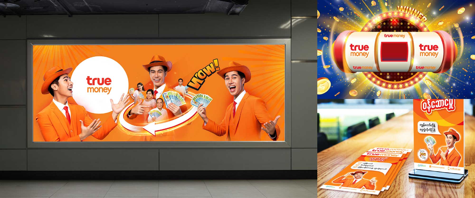 Section_2_True_Money